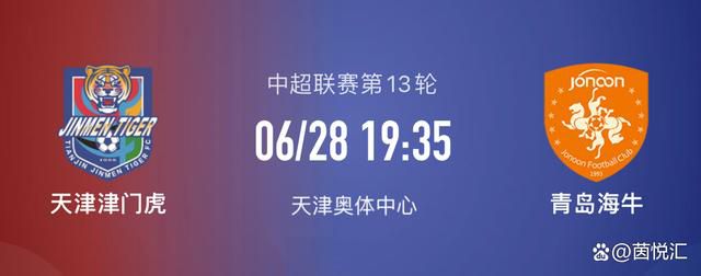 一方面，今夏利雅得胜利收购拉波尔特时投入了2500万欧，球员被俱乐部视为一笔重要投资。